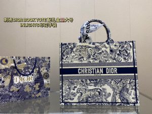Reddit FashionReps Dior Tasche FashionReps Taschen 10YAA2334
