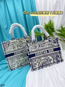 Reddit FashionReps Dior Tasche FashionReps Taschen 10YAA2337