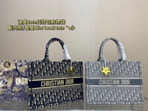 Reddit FashionReps Dior Tasche FashionReps Taschen 10YAA2339