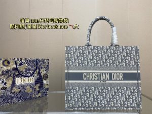 Reddit FashionReps Dior Tasche FashionReps Taschen 10YAA2340