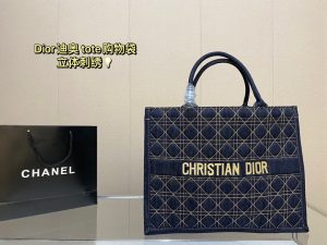 Reddit FashionReps Dior Tasche FashionReps Taschen 10YAA2341
