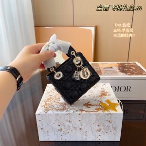 Reddit FashionReps Dior Tasche FashionReps Taschen 10YAA2476