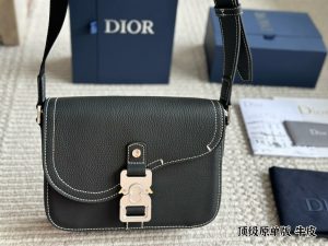 Reddit FashionReps Dior Bag  FashionReps Bags 10YAA2596