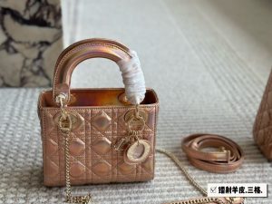 Reddit FashionReps Dior Tasche FashionReps Taschen 10YAA2603