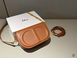 Reddit FashionReps Dior Bag  FashionReps Bags 10YAA2625