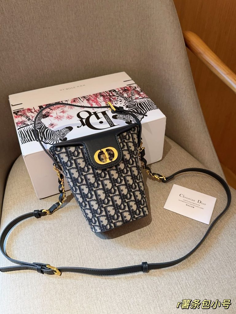 Reddit FashionReps Dior Tasche FashionReps Taschen 10YAA2664
