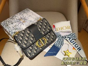 Reddit FashionReps Bolso Dior FashionReps Bolsos 10YAA2694