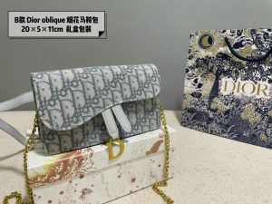 Reddit FashionReps Sac Dior FashionReps Sacs 10YAA2762