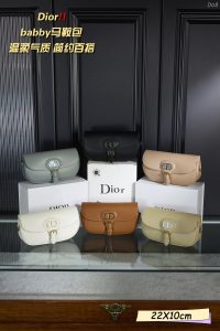 Reddit FashionReps Sac Dior FashionReps Sacs 10YAA2788