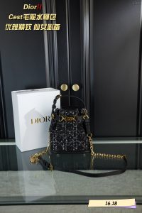 Reddit FashionReps Bolso Dior FashionReps Bolsos 10YAA2816