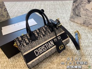 Reddit FashionReps Dior Tasche FashionReps Taschen 10YAA2875