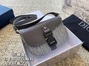 Reddit FashionReps Dior Tasche FashionReps Taschen 10YAA2880
