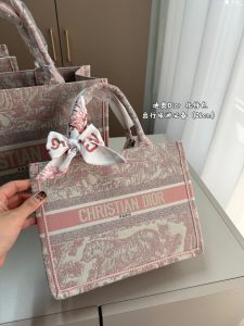 Reddit FashionReps Dior Tasche FashionReps Taschen 10YAA3271