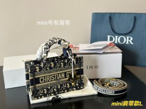 Reddit FashionReps Dior Tasche FashionReps Taschen 10YAA3425