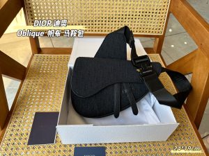 Reddit FashionReps Sac Dior FashionReps Sacs 10YAA3478