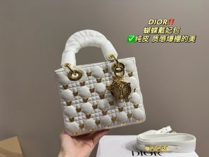 Reddit FashionReps Dior Tasche FashionReps Taschen 10YAA3786