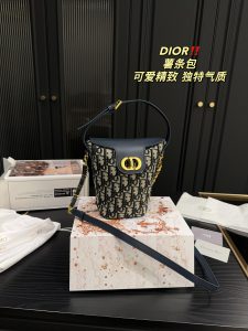 Reddit FashionReps Sac Dior FashionReps Sacs 10YAA3812