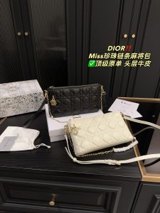 Reddit FashionReps Sac Dior FashionReps Sacs 10YAA3816