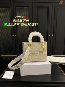 Reddit FashionReps Dior Bag  FashionReps Bags 10YAA3832