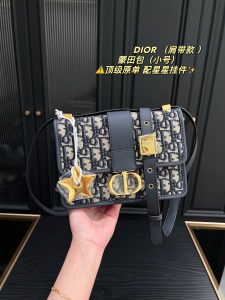 Reddit FashionReps Dior Tasche FashionReps Taschen 10YAA3838