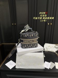 Reddit FashionReps Bolso Dior FashionReps Bolsos 10YAA3844