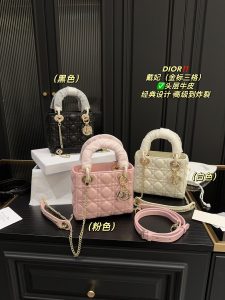 Reddit FashionReps Bolso Dior FashionReps Bolsos 10YAA3847
