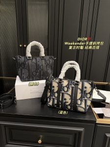 Reddit FashionReps Bolso Dior FashionReps Bolsos 10YAA3850