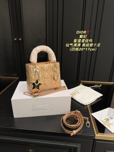 Reddit FashionReps Dior Tasche FashionReps Taschen 10YAA3855