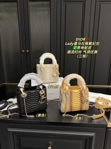 Reddit FashionReps Bolso Dior FashionReps Bolsos 10YAA3860
