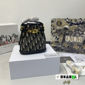 Reddit FashionReps Sac Dior FashionReps Sacs 10YAA387