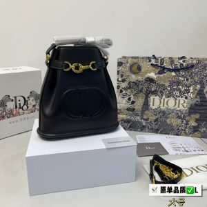 Reddit FashionReps Sac Dior FashionReps Sacs 10YAA388