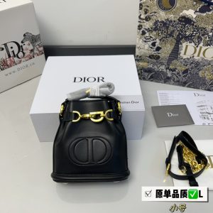 Reddit FashionReps Sac Dior FashionReps Sacs 10YAA389