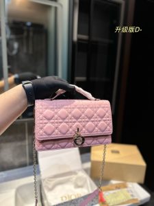 Reddit FashionReps Sac Dior FashionReps Sacs 10YAA4025