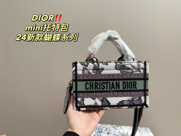 Reddit FashionReps Dior Tasche FashionReps Taschen 10YAA424