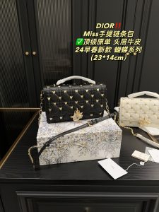 Reddit FashionReps Bolso Dior FashionReps Bolsos 10YAA425