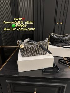 Reddit FashionReps Bolso Dior FashionReps Bolsos 10YAA429