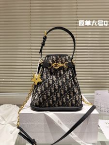 Reddit FashionReps Sac Dior FashionReps Sacs 10YAA4333