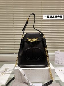 Reddit FashionReps Sac Dior FashionReps Sacs 10YAA4338