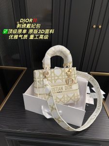 Reddit FashionReps Dior Tasche FashionReps Taschen 10YAA435
