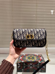 Reddit FashionReps Dior Tasche FashionReps Taschen 10YAA4359