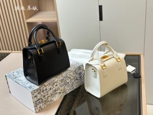 Reddit FashionReps Dior Tasche FashionReps Taschen 10YAA4697