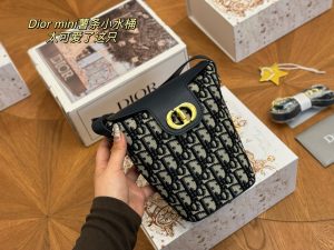 Reddit FashionReps Dior Tasche FashionReps Taschen 10YAA606