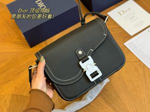 Reddit FashionReps Dior Bag  FashionReps Bags 10YAA4751