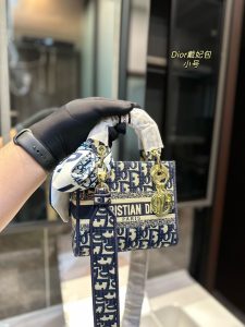 Reddit FashionReps Bolso Dior FashionReps Bolsos 10YAA482