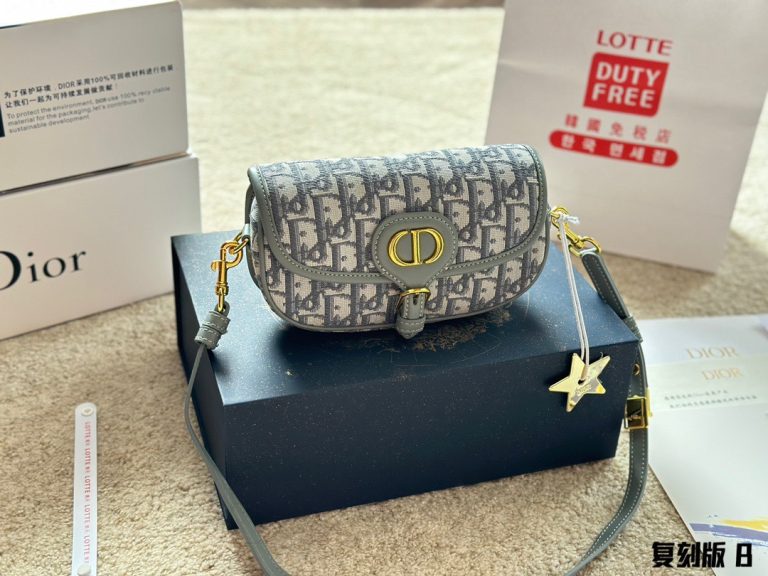 Reddit FashionReps Dior Tasche FashionReps Taschen 10YAA522