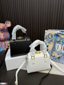 Reddit FashionReps Dior Tasche FashionReps Taschen 10YAA536