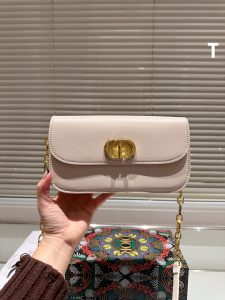 Reddit FashionReps Dior Tasche FashionReps Taschen 10YAA555
