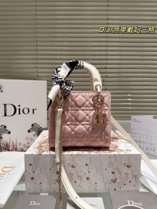 Reddit FashionReps Dior Tasche FashionReps Taschen 10YAA567