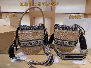 Reddit FashionReps Dior Bag  FashionReps Bags 10YAA647