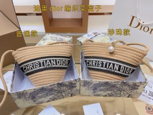 Reddit FashionReps Dior Bag  FashionReps Bags 10YAA649